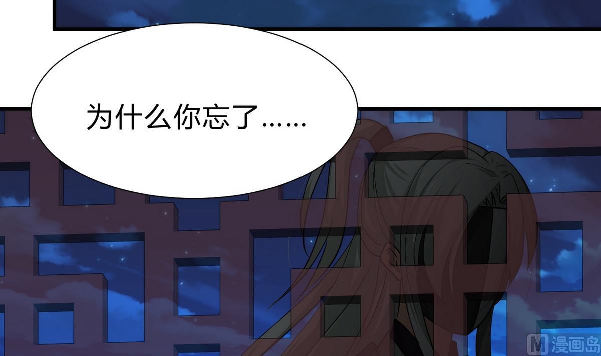 第143话 思念35
