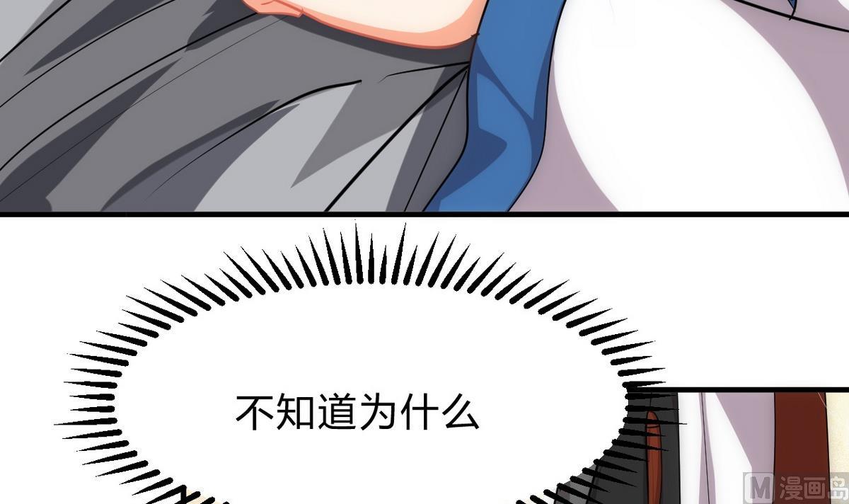 第143话 思念38