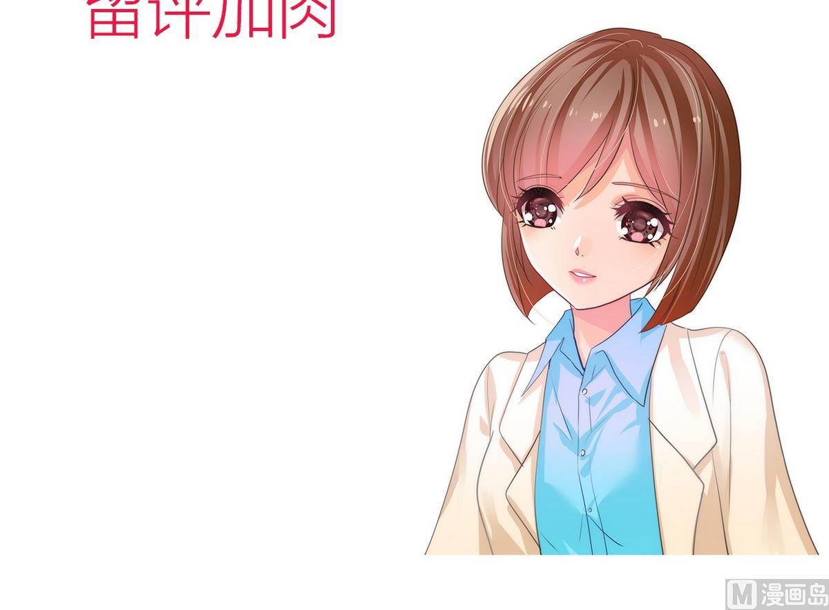 第143话 思念44