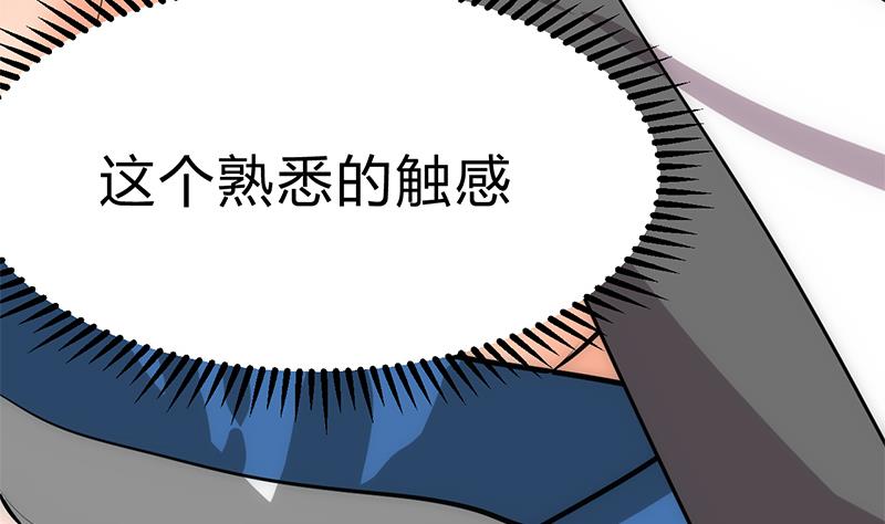 第144话 惑10