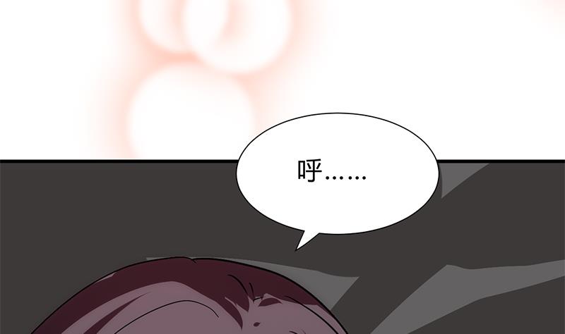 第144话 惑21