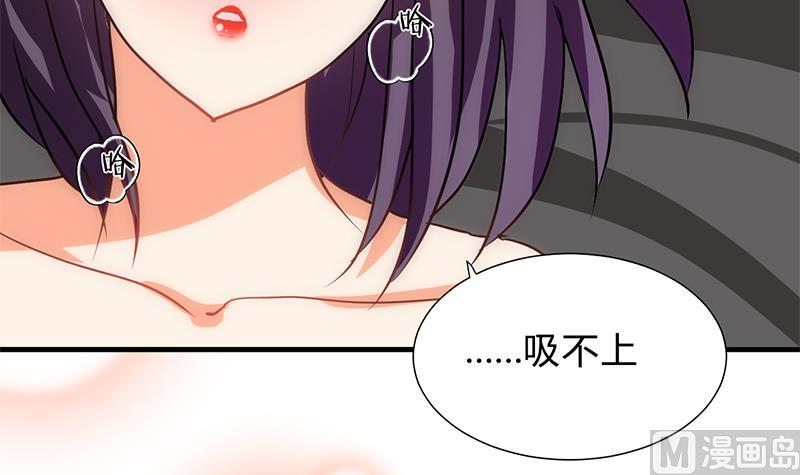 第144话 惑23