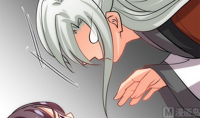 第144话 惑29