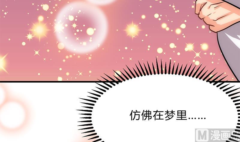 第144话 惑5