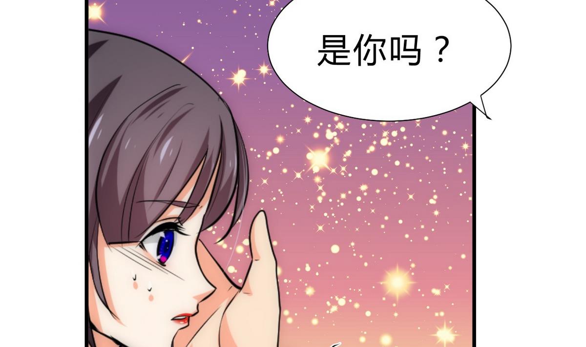 第145话 需要冷静15