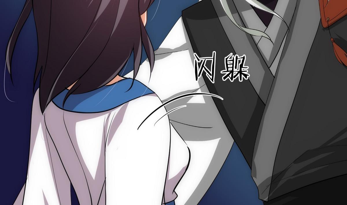 第145话 需要冷静19