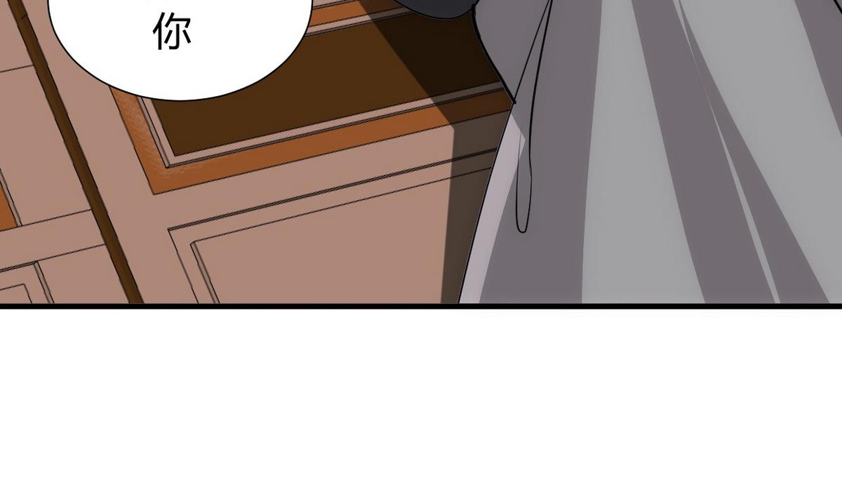 第154话 异样的情绪19