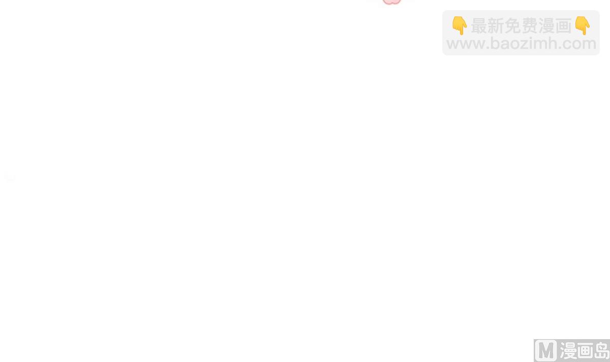 第154话 异样的情绪2