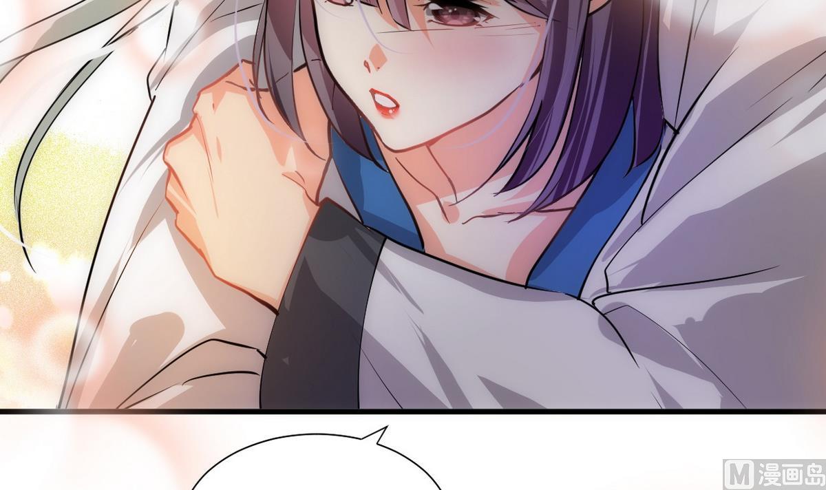 第154话 异样的情绪5