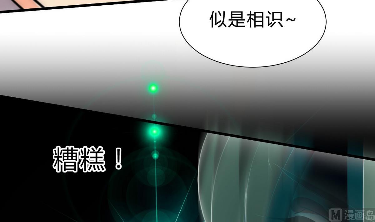 第155话 举步维艰20