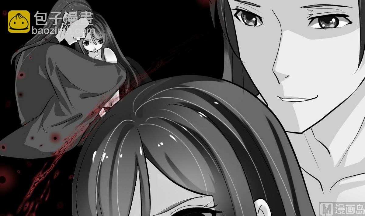 第155话 举步维艰23