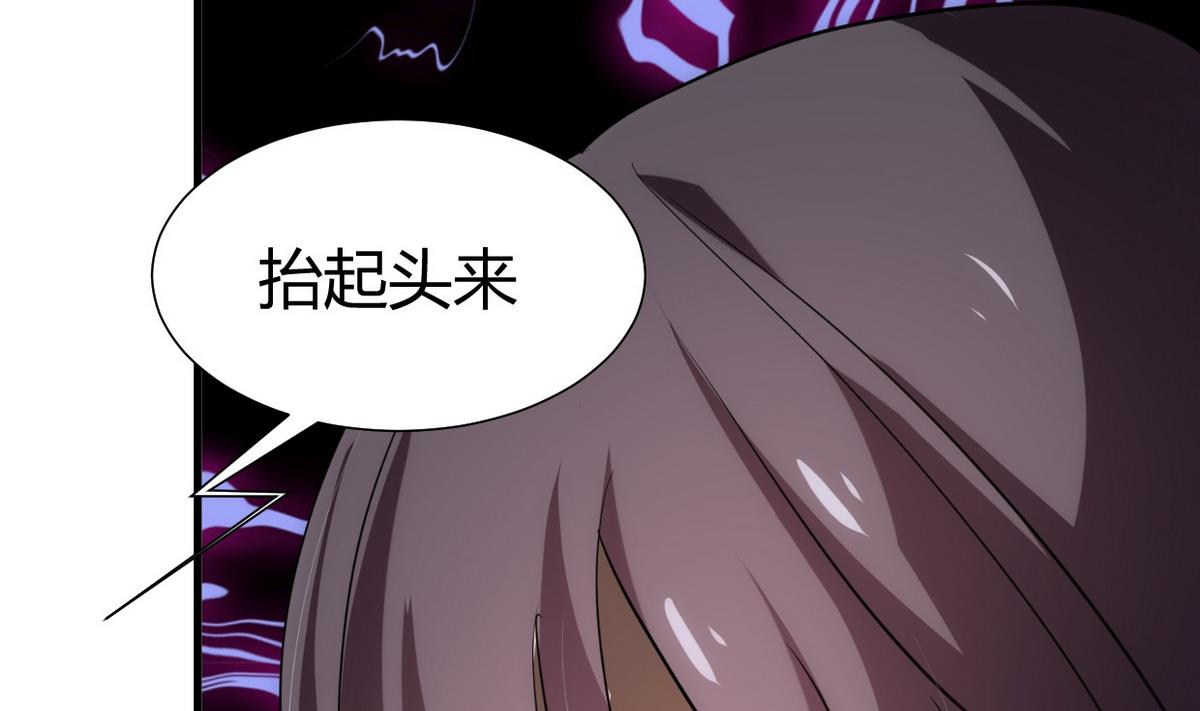 第155话 举步维艰40