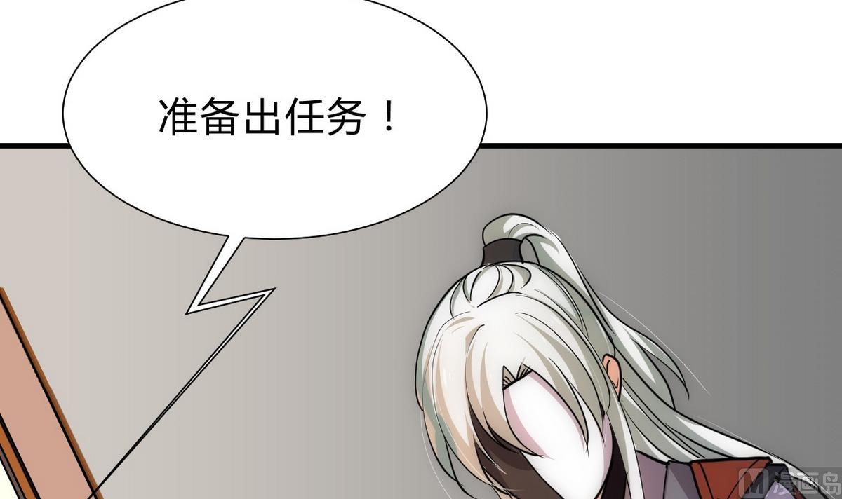 第156话 关押17