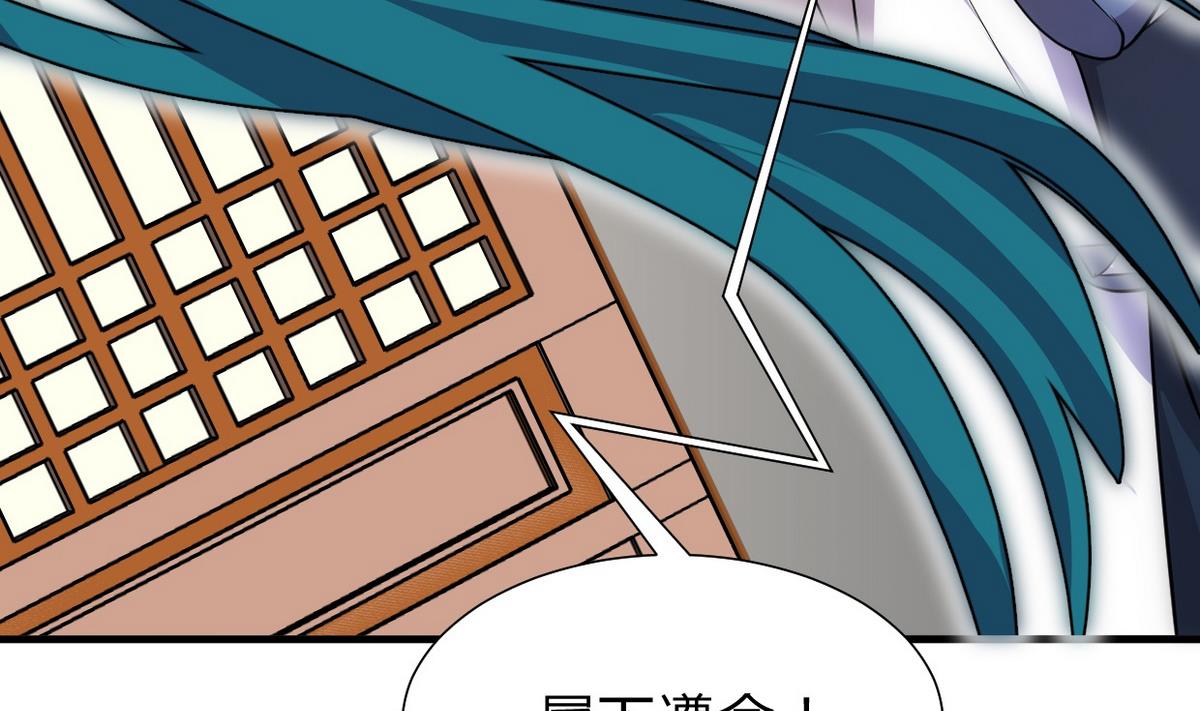 第156话 关押19