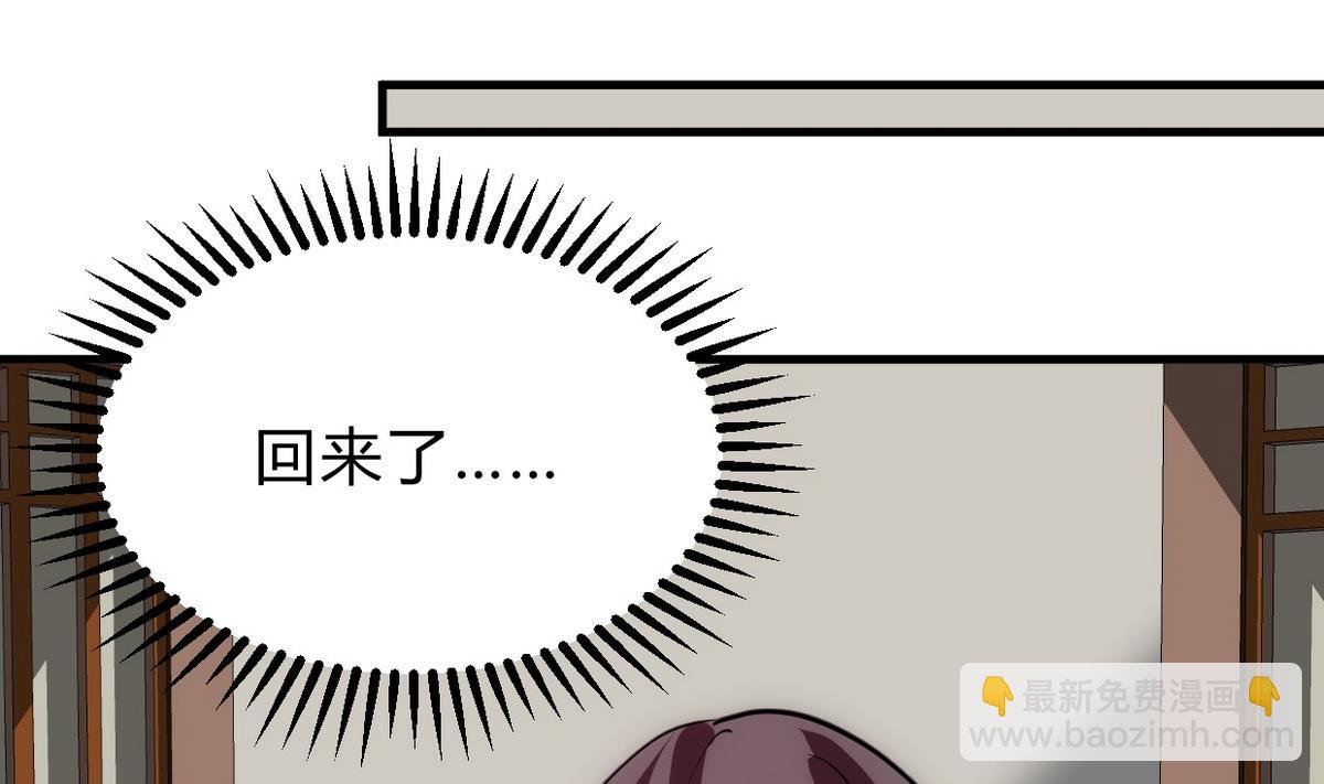 第156话 关押24