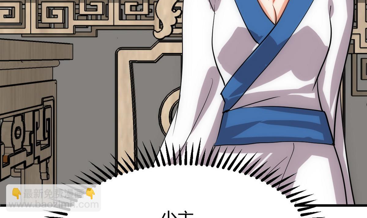 第156话 关押30
