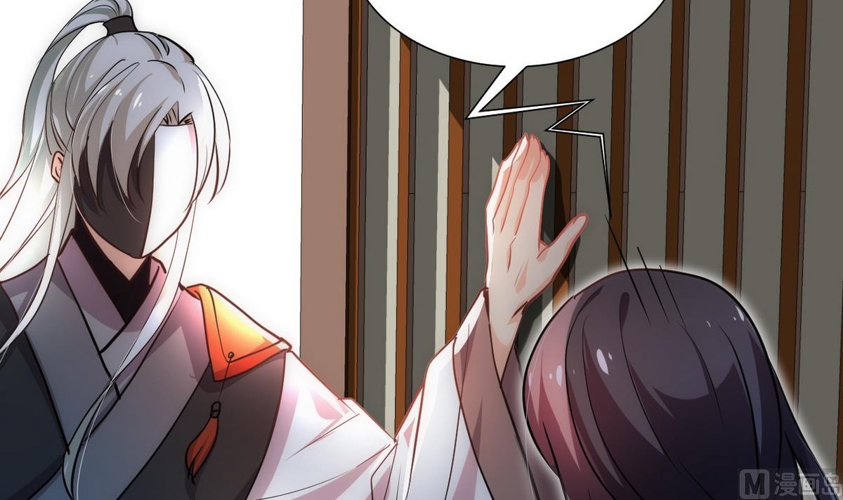 第156话 关押32