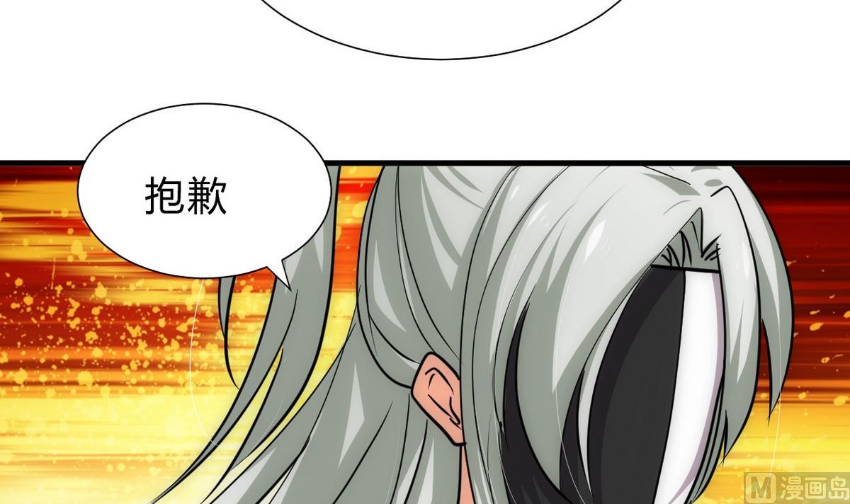 第156话 关押38