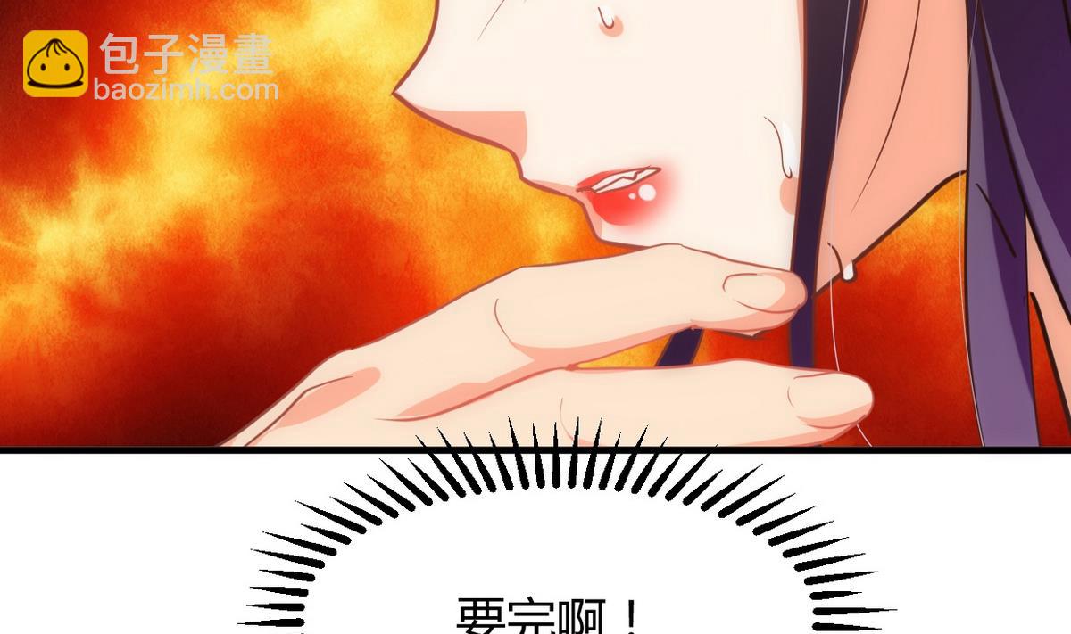 第156话 关押4