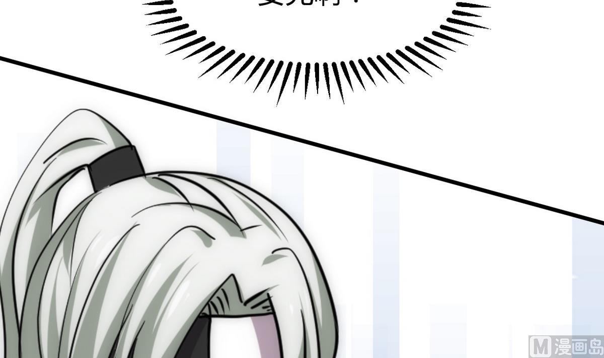 第156话 关押5