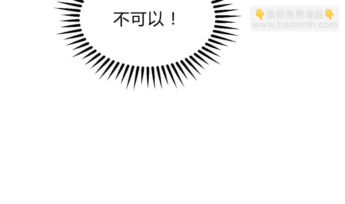 第156话 关押7