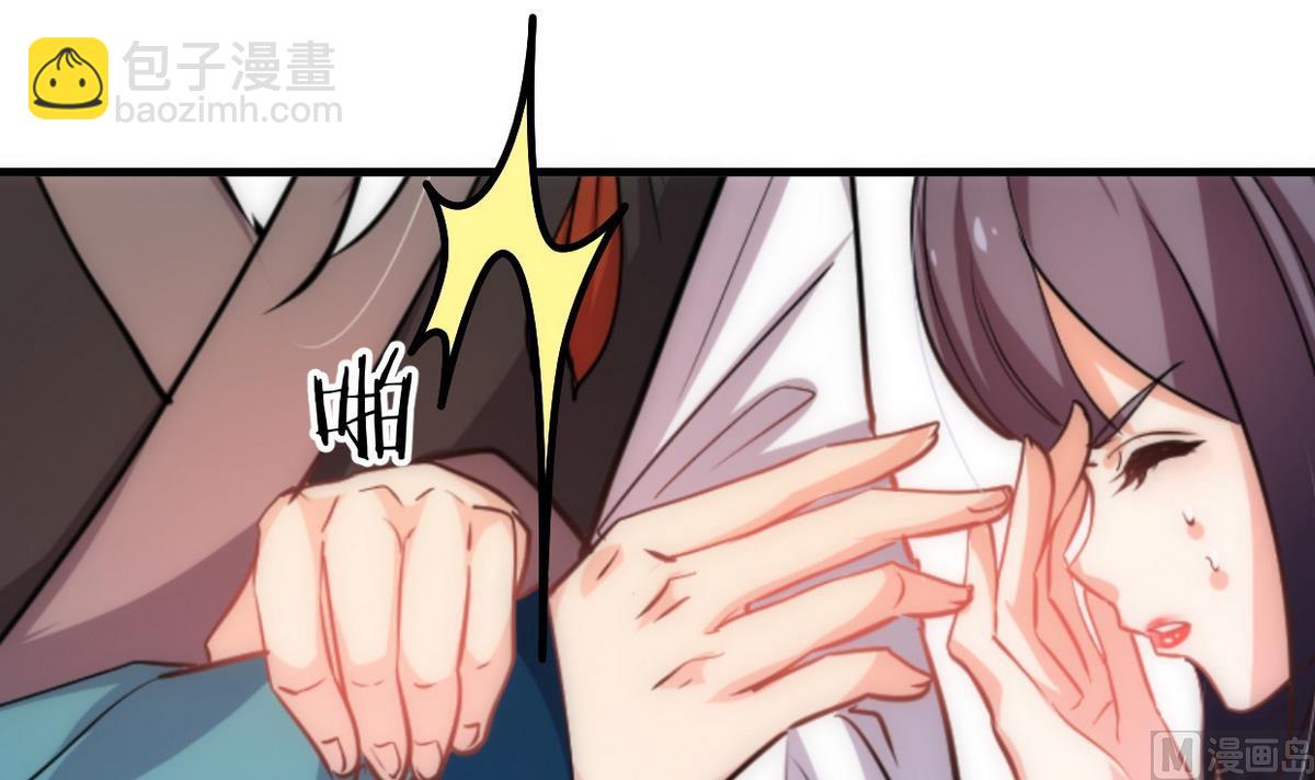 第156话 关押8