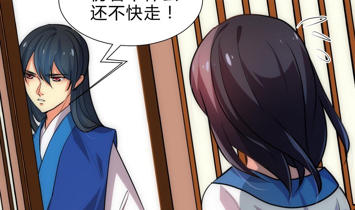 第163话 新开始16