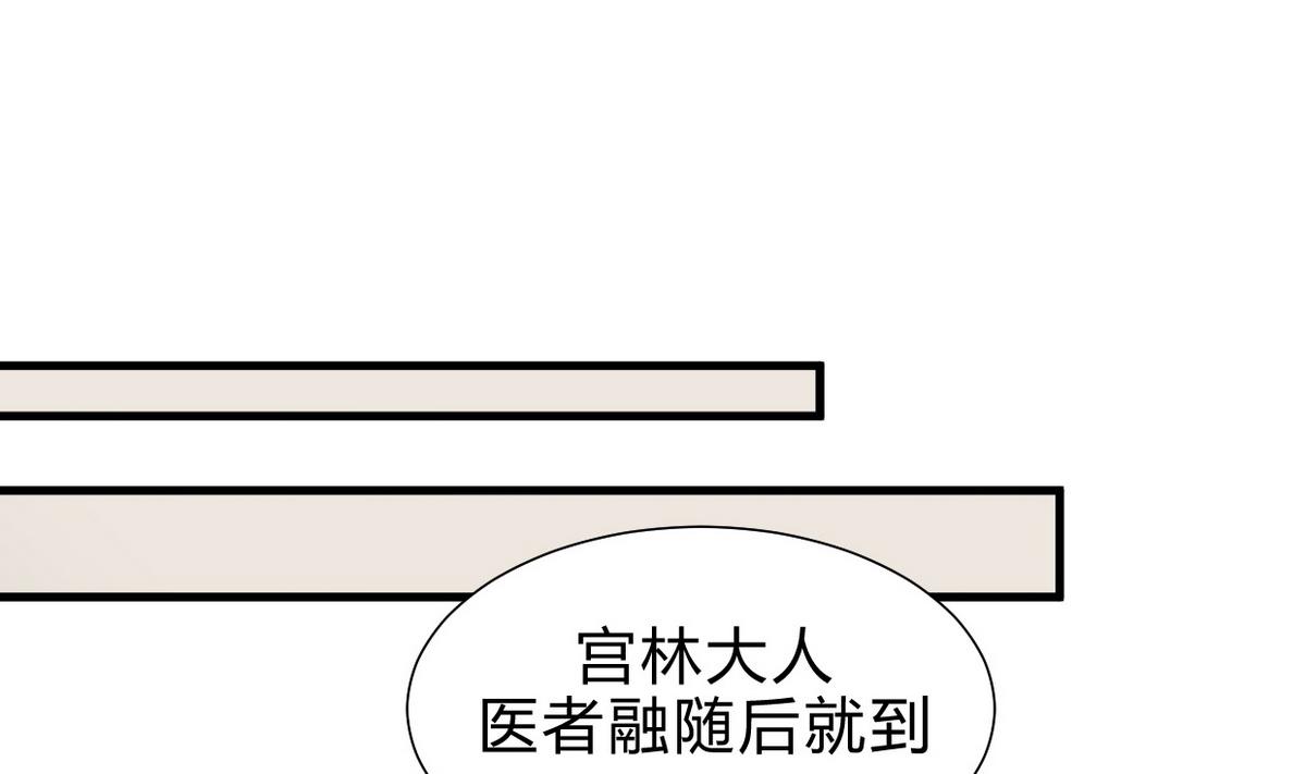 第163话 新开始21