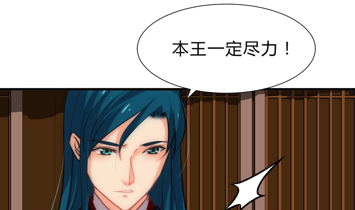 第163话 新开始24