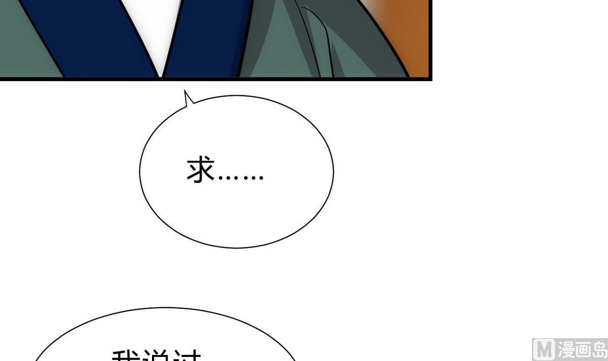 第163话 新开始35