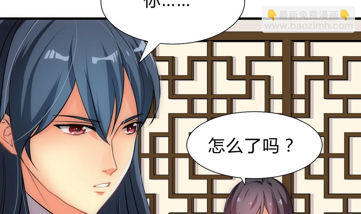 第163话 新开始4