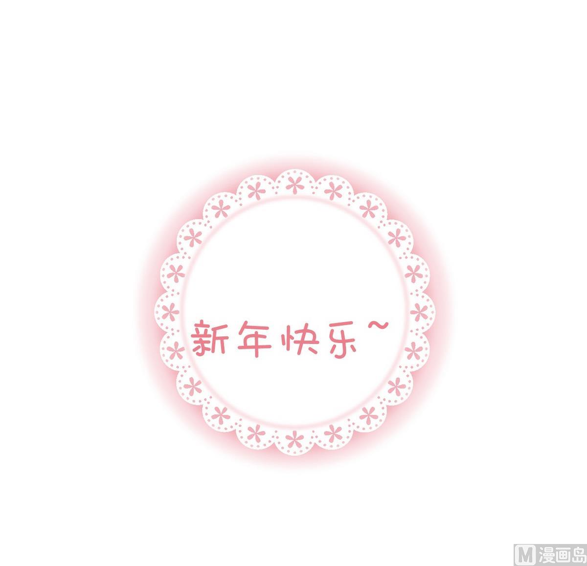 第163话 新开始41
