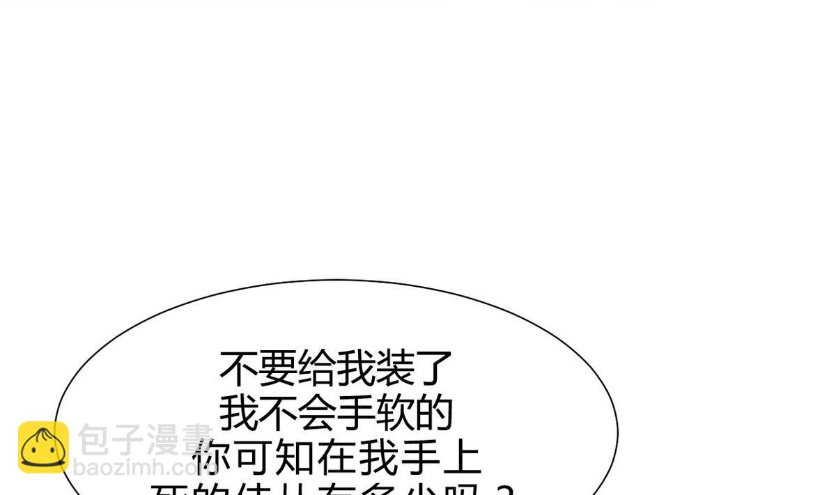 第163话 新开始6