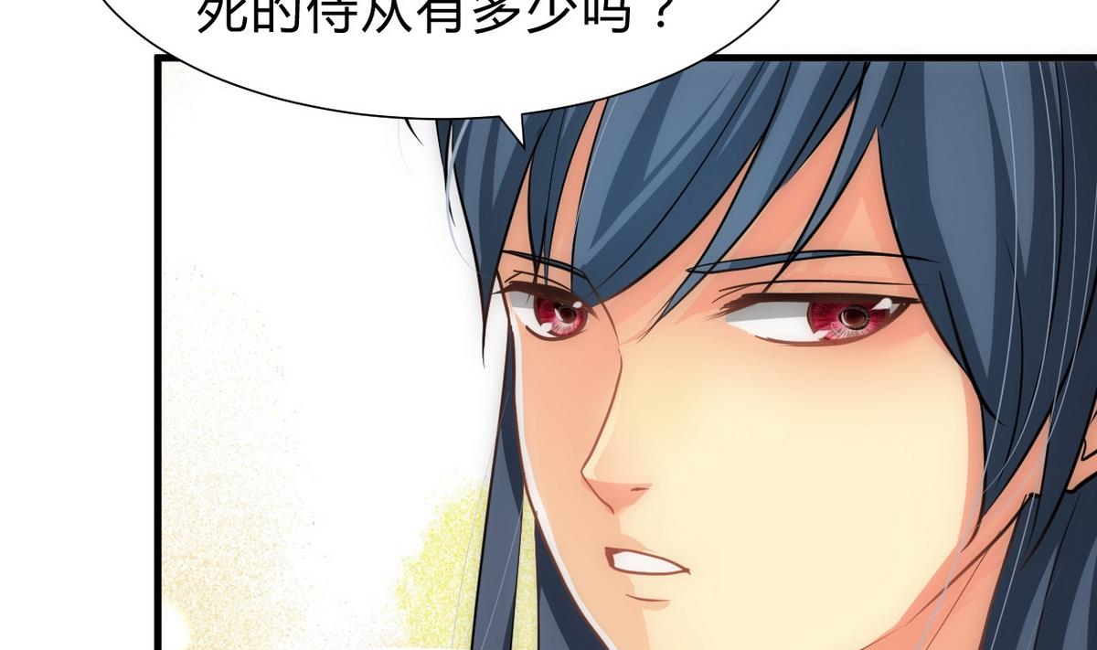 第163话 新开始7