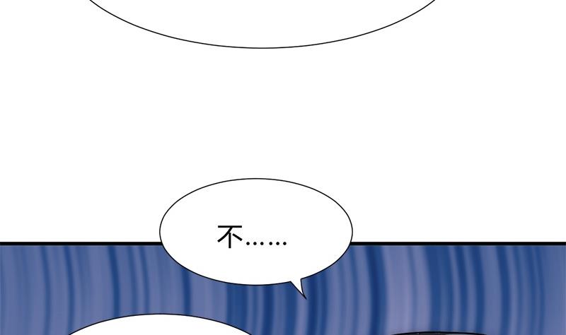 第164话 维护21
