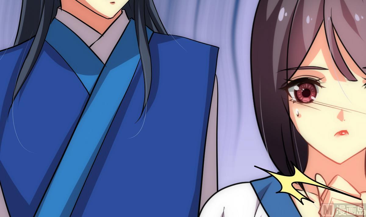 第166话 出事11