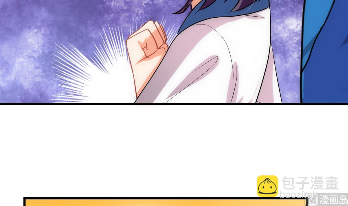 第166话 出事14