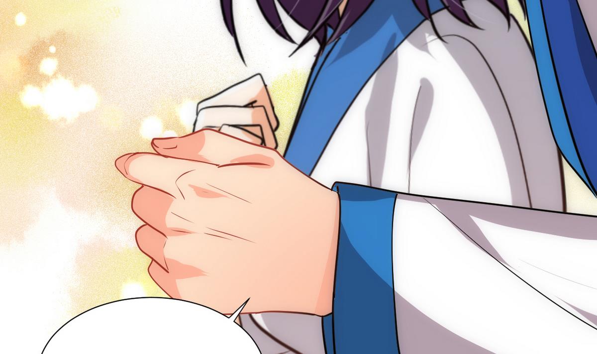 第166话 出事19