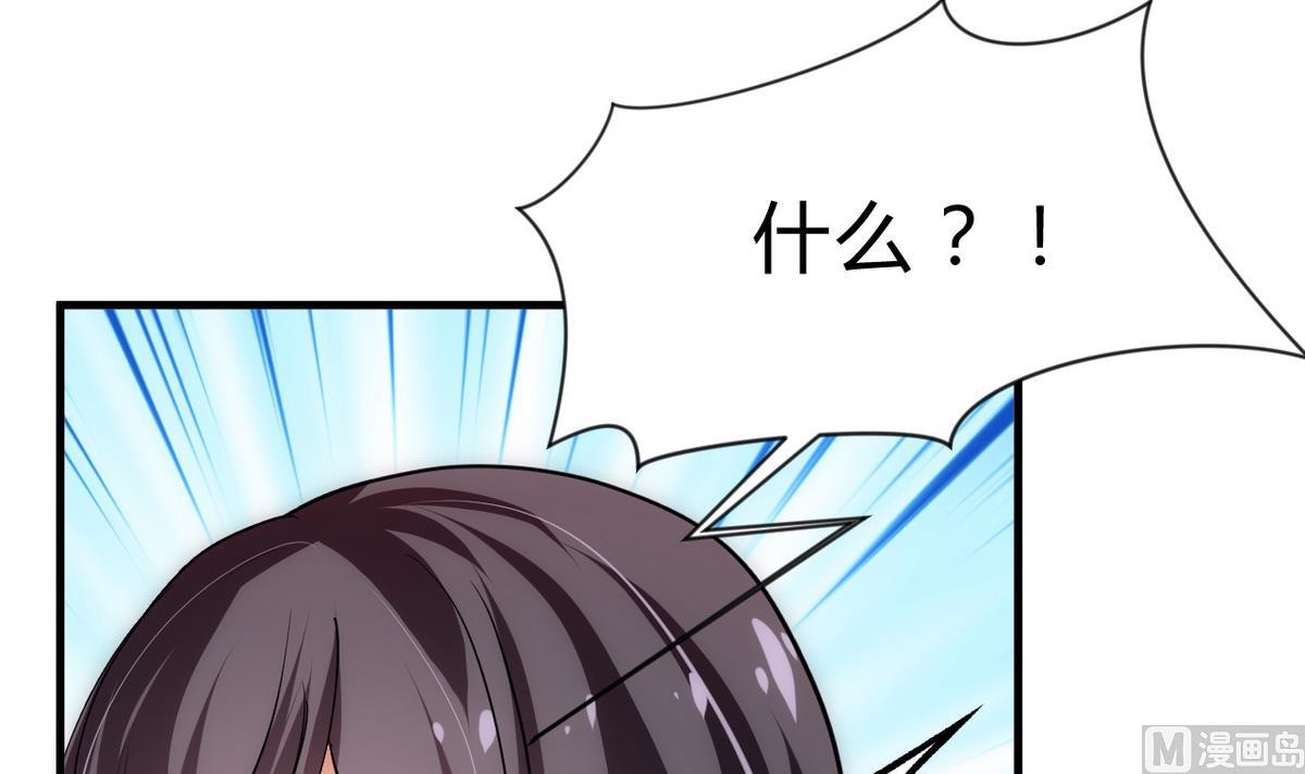 第166话 出事26
