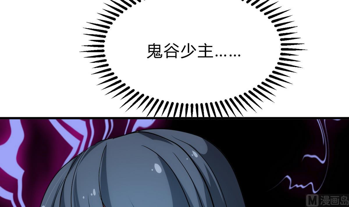 第166话 出事35