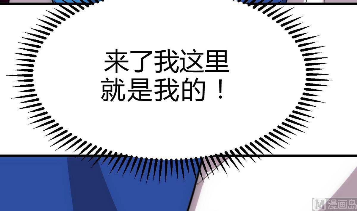 第166话 出事38