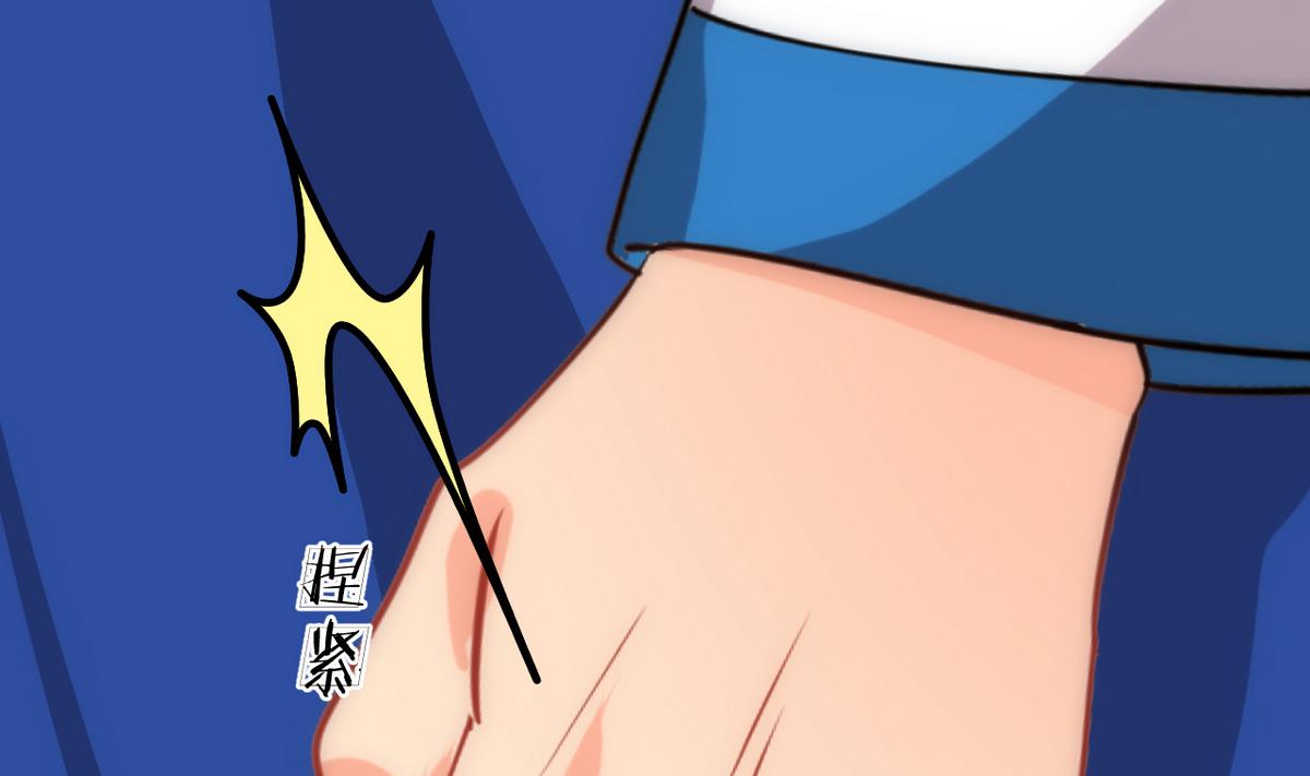 第166话 出事39