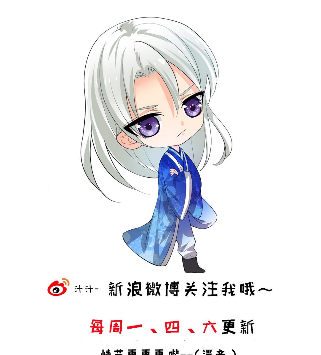 第166话 出事46