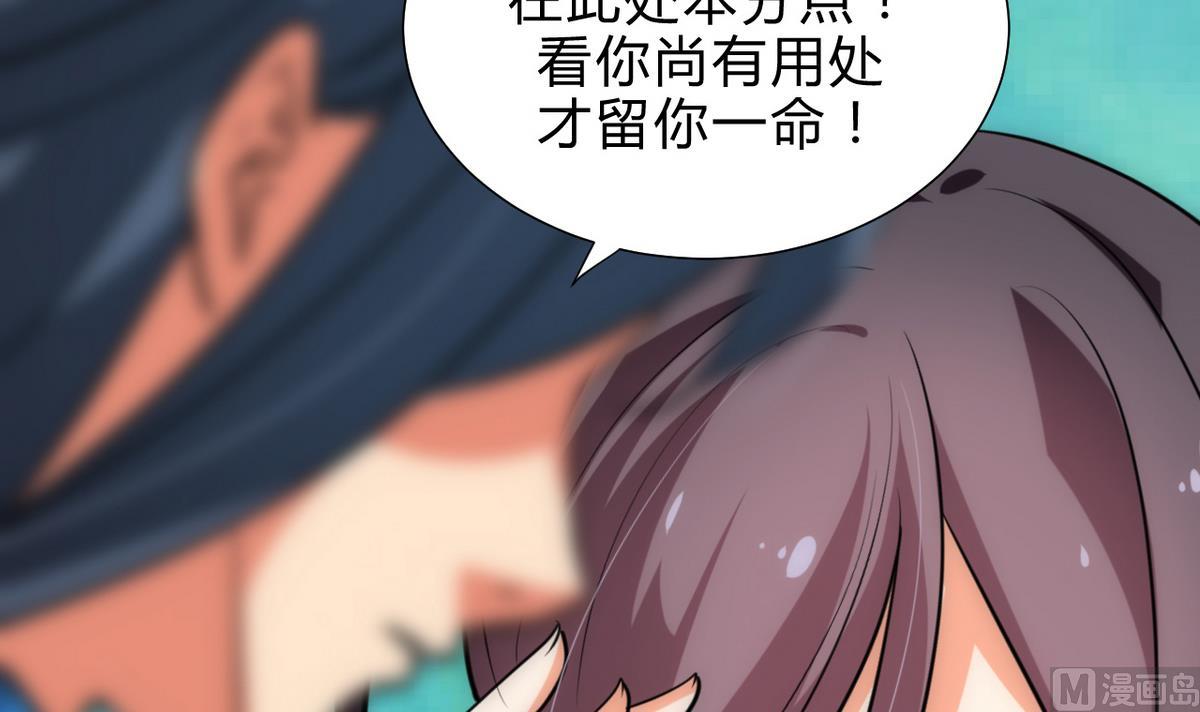 第170话 相见难17