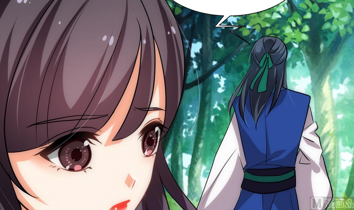 第170话 相见难23