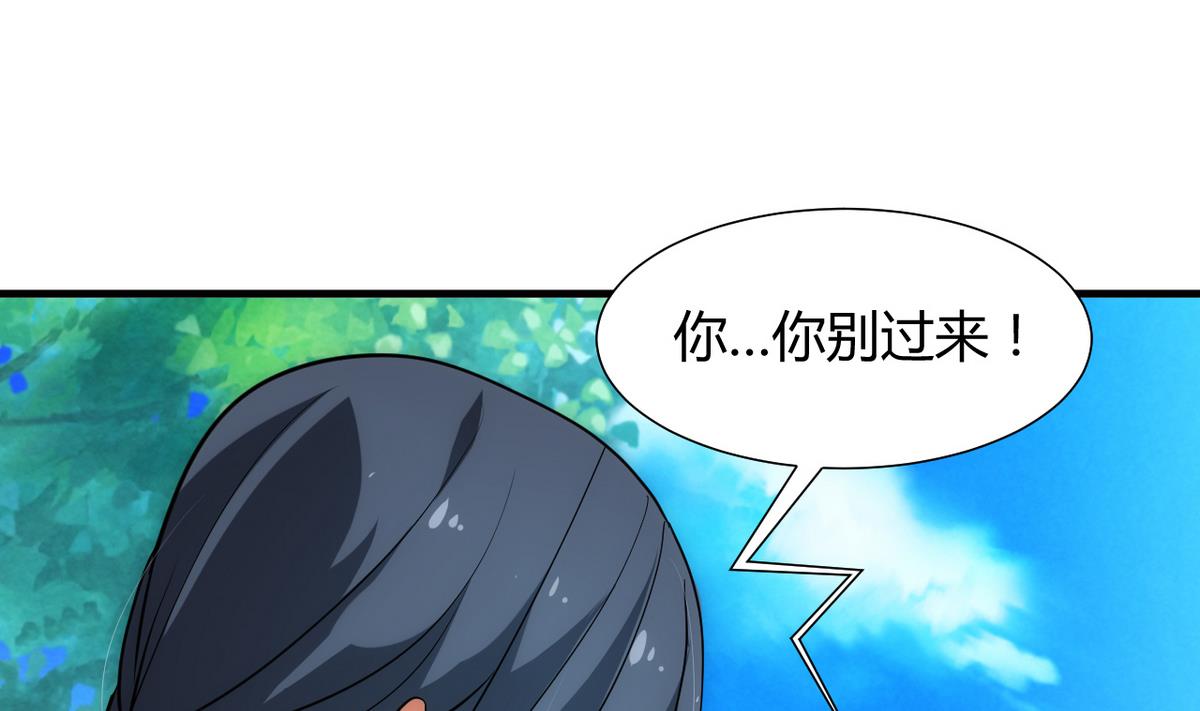 第170话 相见难3