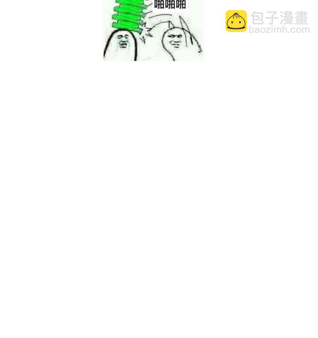 第170话 相见难42