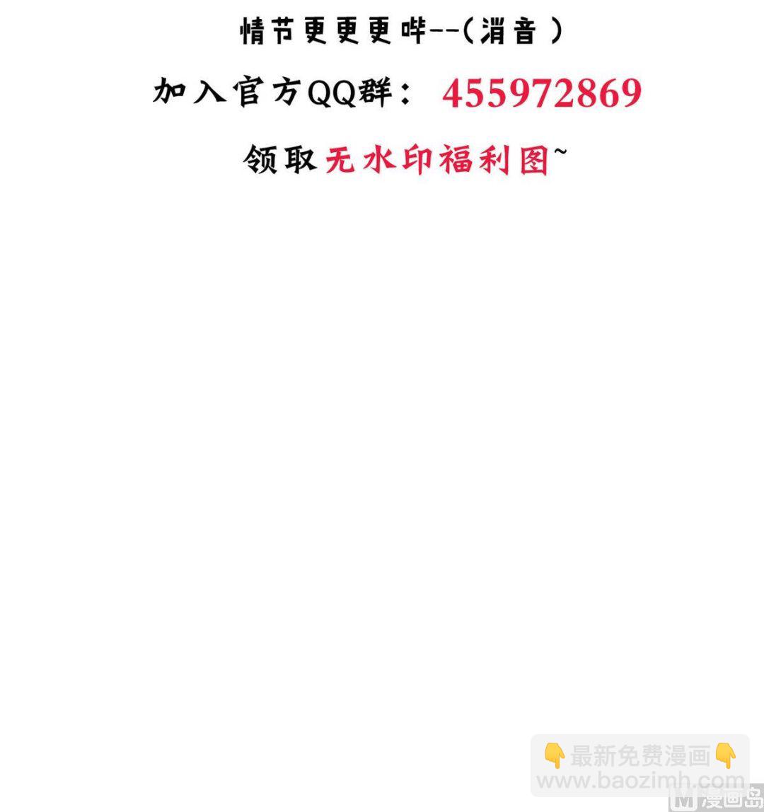第170话 相见难44