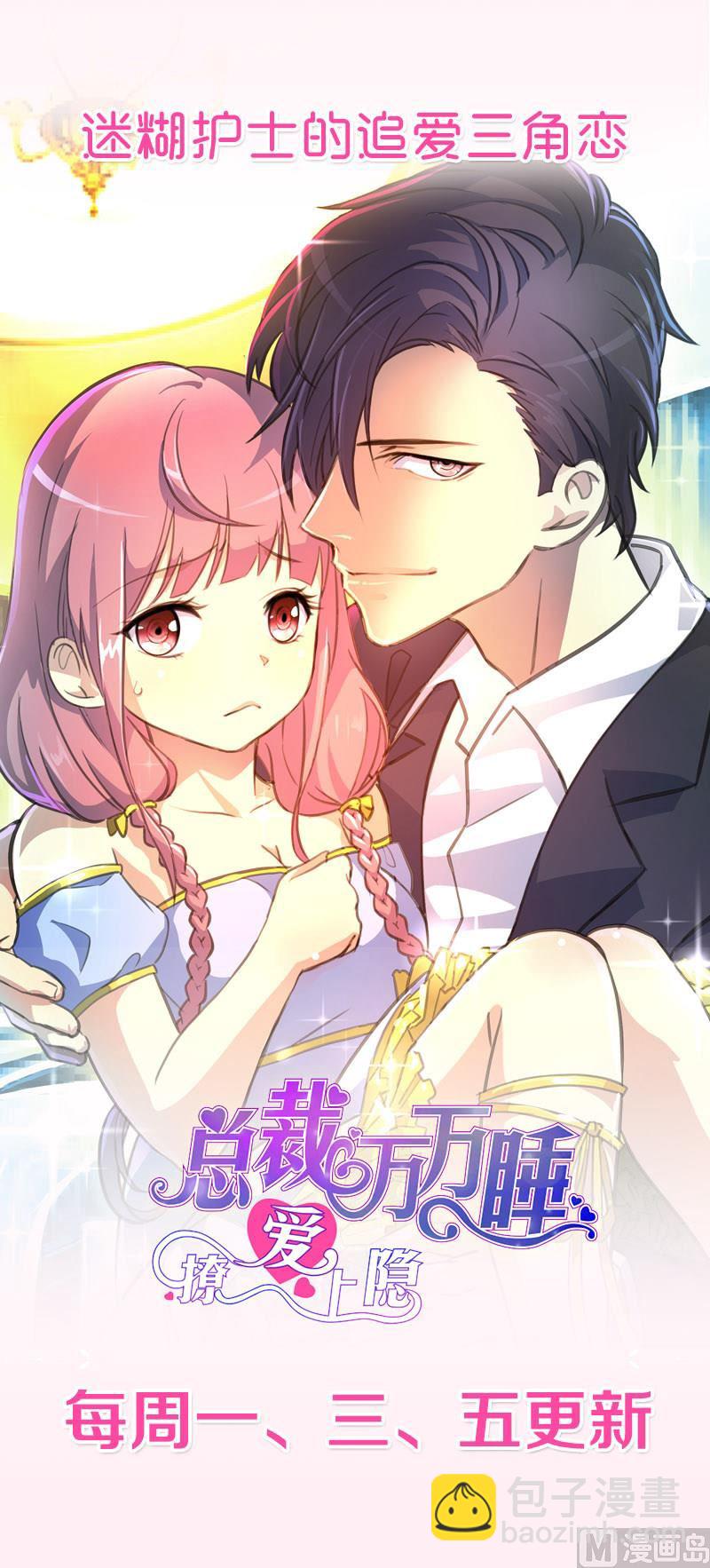 第170话 相见难45
