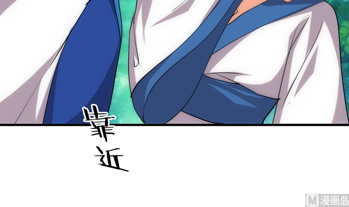 第170话 相见难5